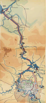 [Полный комплект]. Москва реконструируется. Альбом диаграмм, топосхем и фотографий по реконструкции гор. Москвы. 1938.